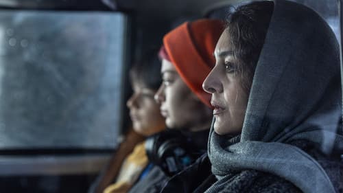 چشم بادومی Bild 1