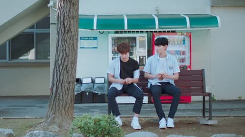 연애 지상주의 구역 Bild 8