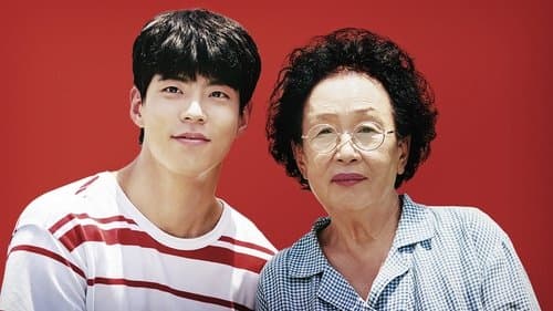 룸 쉐어링 Bild 1