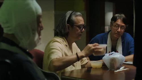 邊X個係芫茜文 Bild 2