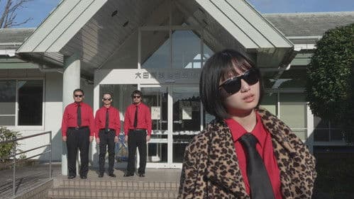 テクノブラザーズ Bild 1