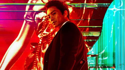 The Devil Judge Bild 2