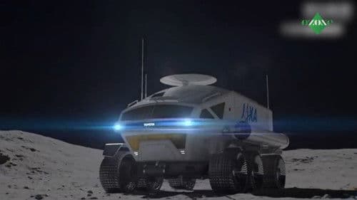 Ozone Univerzum - Nemzetközi űrhírek Bild 5