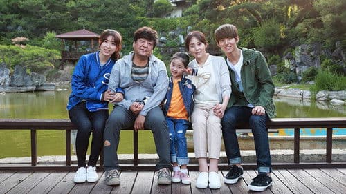 내게 남은 사랑을 Bild 6