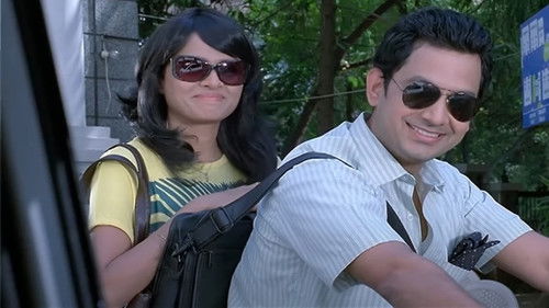 धागेदोरे Bild 1