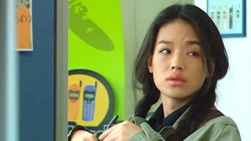 难得有情人 Bild 1