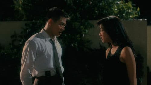 Bodyguard von Peking Bild 6