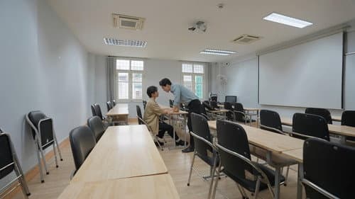 Vụng Trộm Với Anh Rể Bild 5