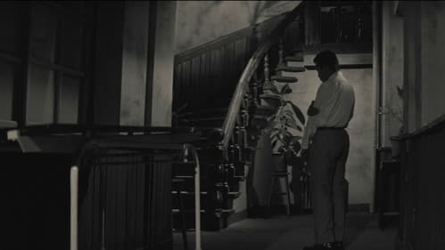 마의 계단 Bild 1