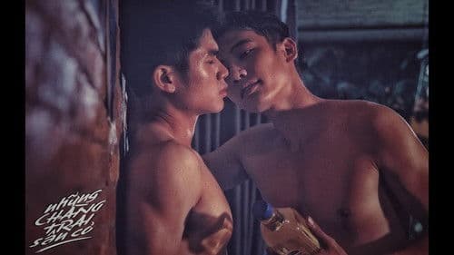 Những chàng trai sân cỏ Bild 2