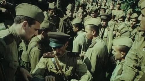 Все перемагає любов Bild 1