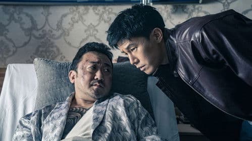 The Gangster, The Cop, The Devil Bild 3