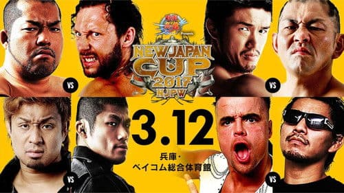 NJPW New Japan Cup 2017 - Day 2 Bild 1