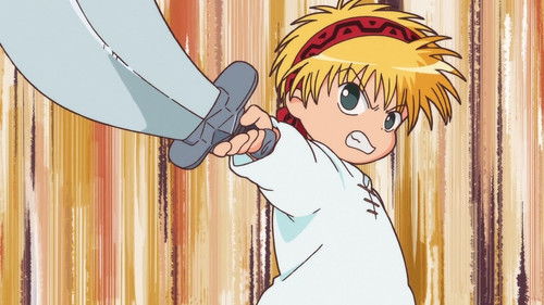 Magical Circle Guru-Guru Bild 3