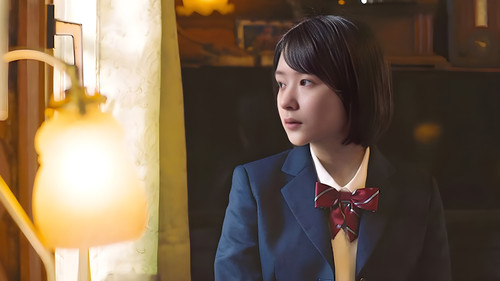 森の中のレストラン Bild 1