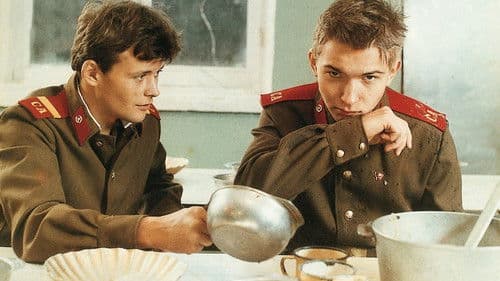 100 Tage, Genosse Soldat Bild 1