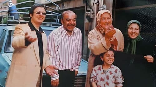 خانه به دوش Bild 1