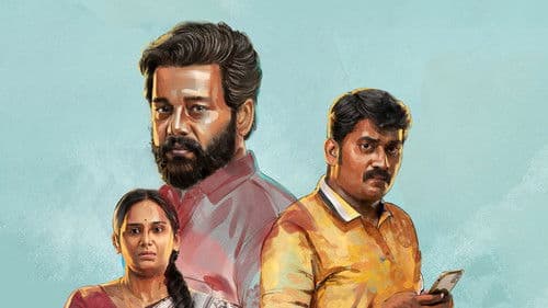 பயணிகள் கவனிக்கவும் Bild 3