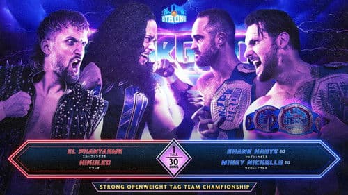 NJPW Resurgence 2024 Bild 8