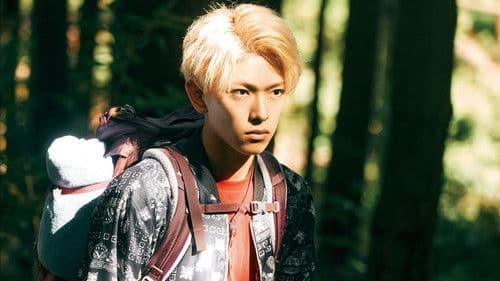 東西ジャニーズJr. ぼくらのサバイバルウォーズ Bild 5