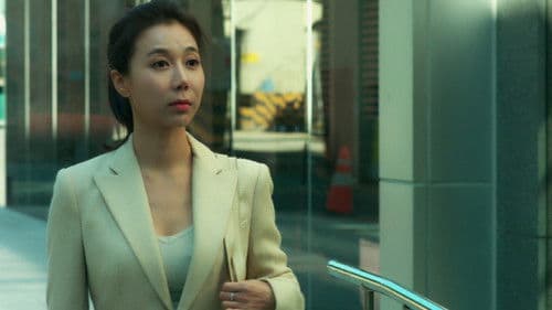 음란 과외 Bild 6