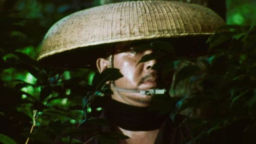 唖侍鬼一法眼 Bild 6