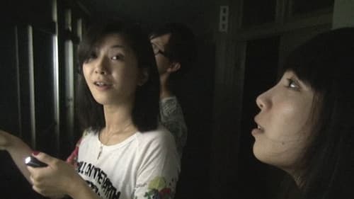 闇動画17 Bild 1