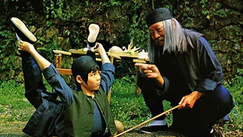 Schlitzauge sei wachsam Bild 2