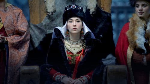 Наследница поневоле Bild 1