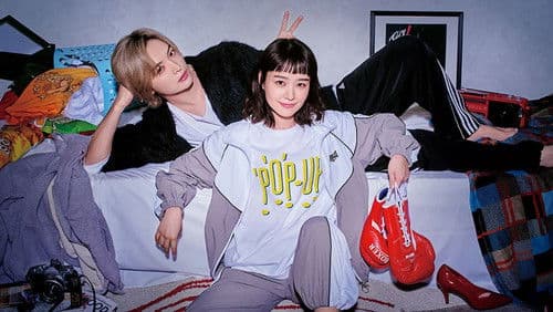 あのクズを殴ってやりたいんだ Bild 1