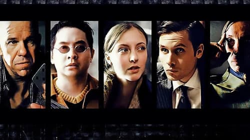 The Last Casino Bild 2