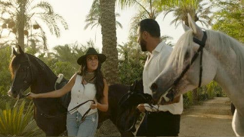 في لحظة Bild 2