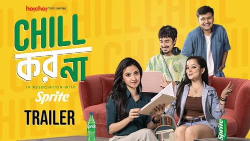 Chill Dil Bild 1