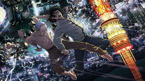 Inuyashiki Last Hero Bild 3
