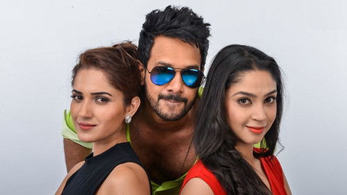 கடைசி பெஞ்ச் கார்த்தி Bild 5