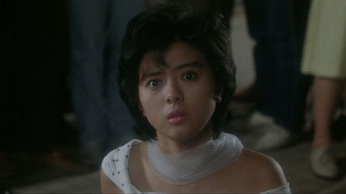 野蛮人のように Bild 3