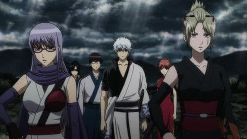 Gintama: The Movie 2 Bild 2