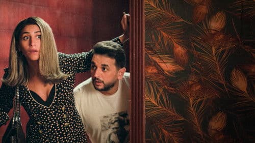 ثانية واحدة Bild 3