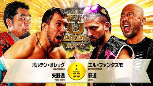 NJPW New Japan Cup 2026 - Day 1 Bild 4