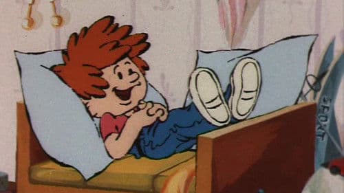 Нехочуха Bild 1