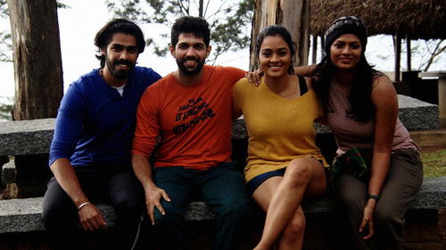 பேச்சி Bild 4