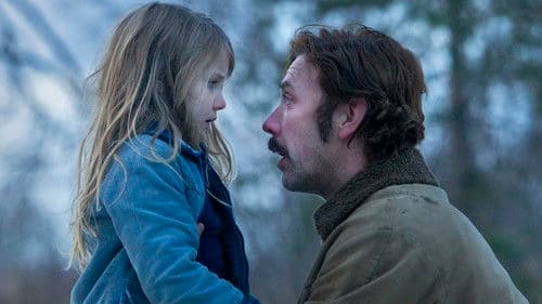 Mig äger ingen Bild 1