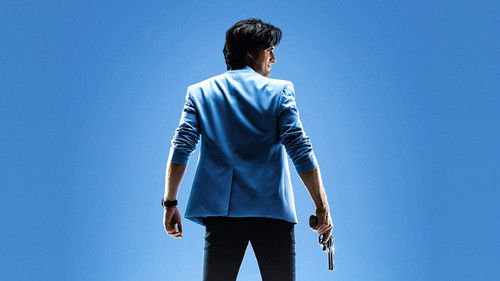 Nicky Larson - City Hunter Bild 2