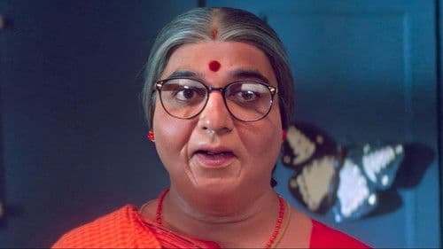 அவ்வை சண்முகி Bild 4