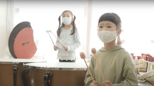 Instruments of a Beating Heart Bild 1