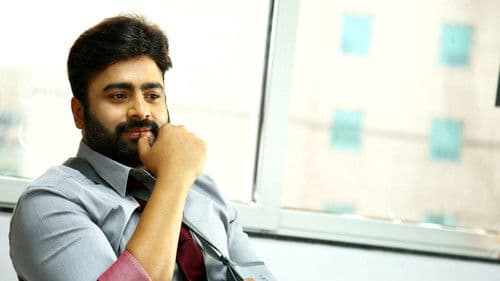 వీరభోగ వంసతరాయలు Bild 2