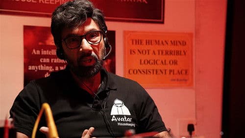 தீர்க்கதரிசி Bild 6