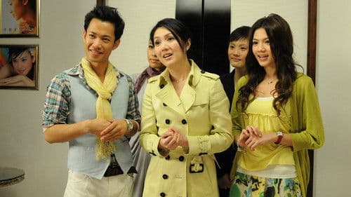 抱抱俏佳人 Bild 2