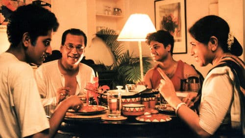 হেমন্তের পাখি Bild 1