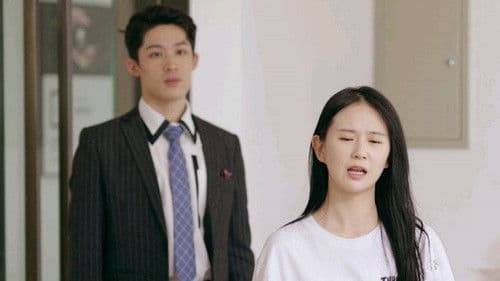 奇怪的你真让我心动 Bild 1